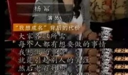 娱乐圈老爆料人是谁啊百度百科,揭秘幕后真相的神秘推手