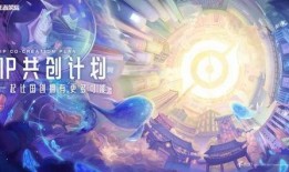 王者世界爆料视频,揭秘神秘爆料，探寻游戏新篇章